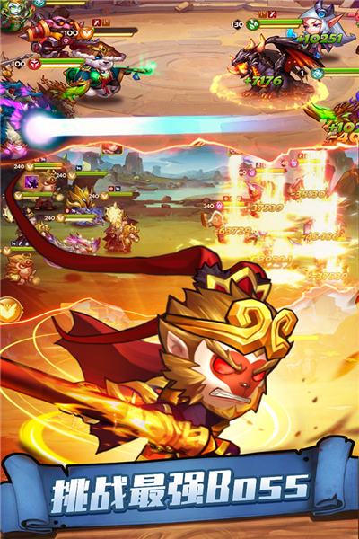 传奇召唤师国际版 安卓版v1.0.1.300图2