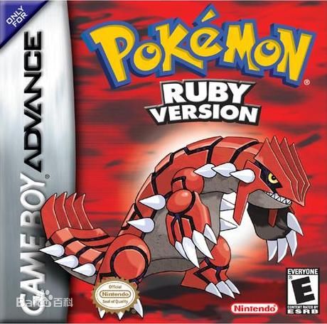 GBA口袋怪兽银下载下载官网免费版图1