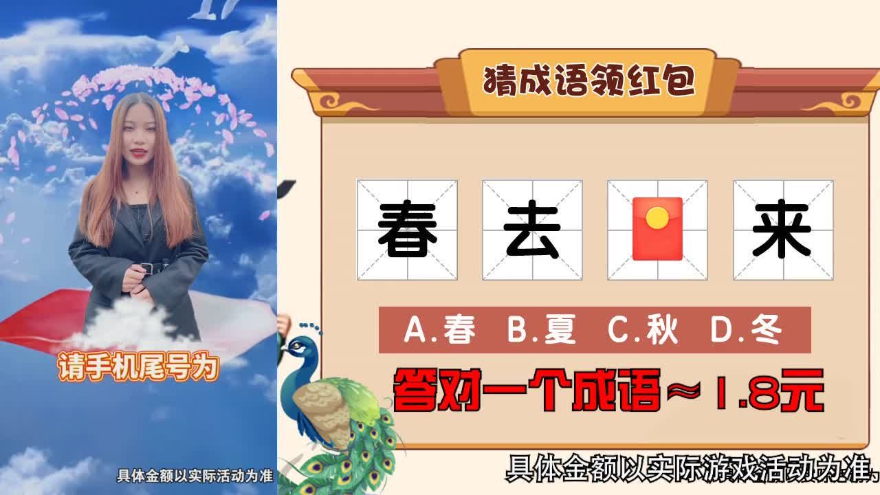 我鞋子贼长图3