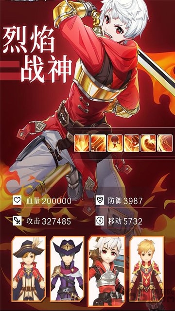 梦幻之门:时光图3