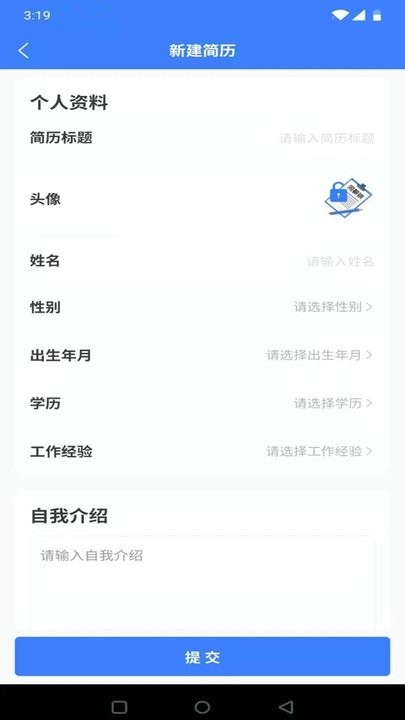 同薪锁图1