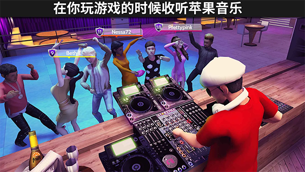 模拟生活3D虚拟世界中文版图5