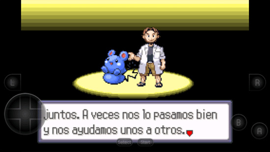 口袋妖怪 红宝石