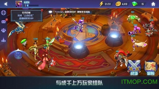 地牢猎手外传勇士战队破解版
