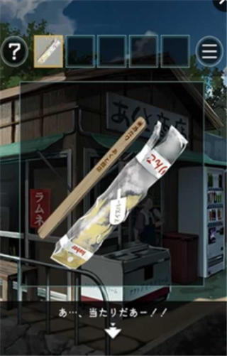 あの夏图3
