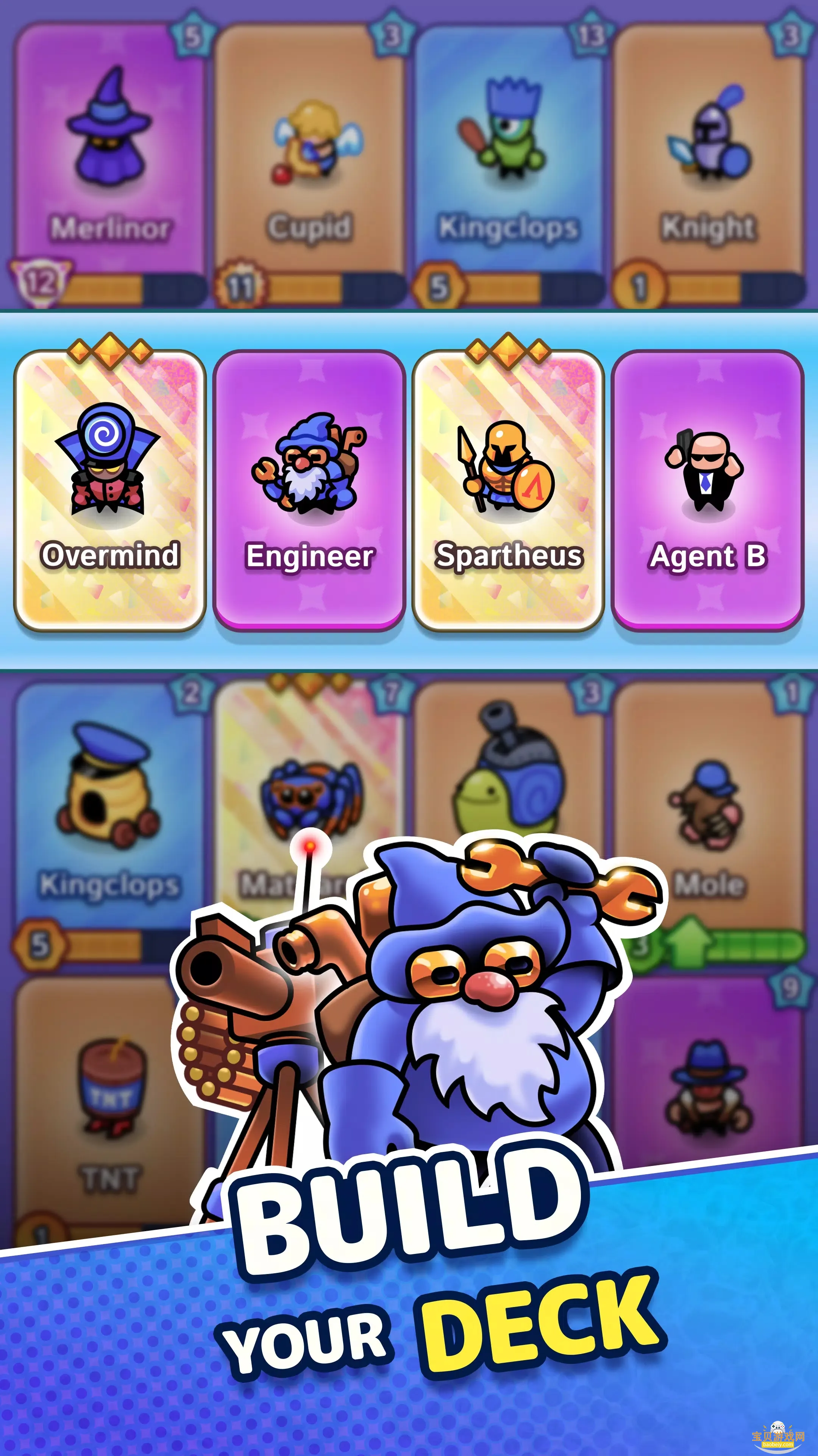 选秀对决官方最新版本v1.9.4 免费版图1