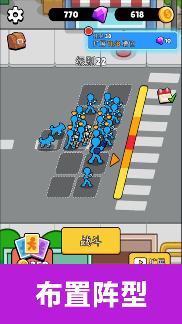 火柴人格斗之巅图2