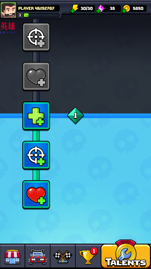 生存战争2.5插件版app图3