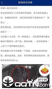 智阅时代图2