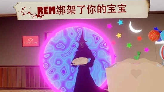 恐怖的女巫图3