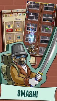 Climb or Die(爬或死)图4