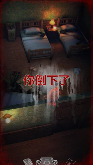 秘馆疑踪（测试版）图5