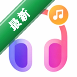 绝对音感练耳