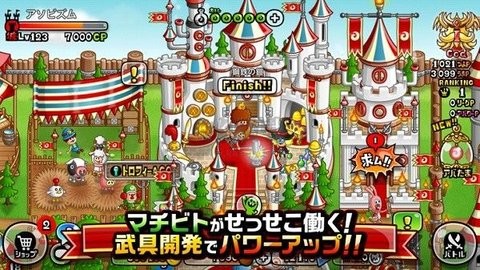 城与龙安卓手游图2