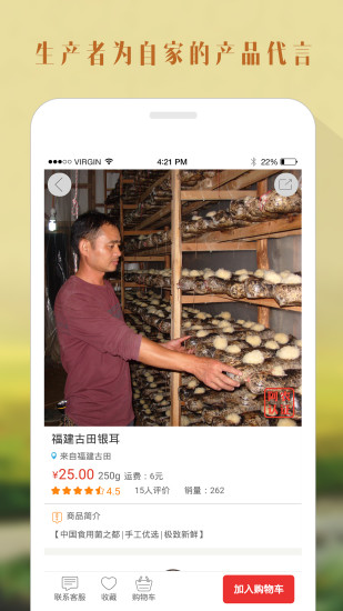 阿农图1