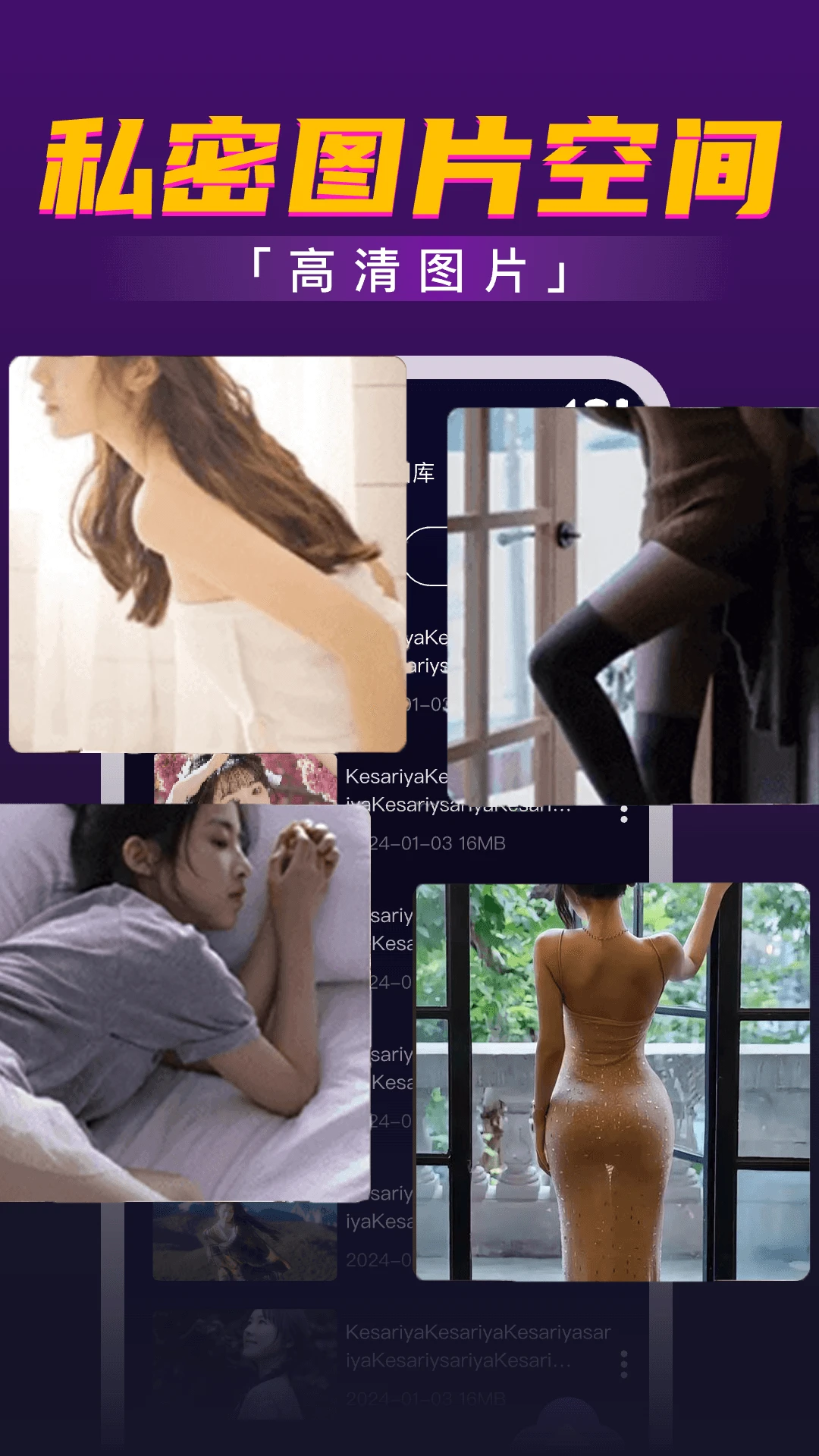精品视频图1