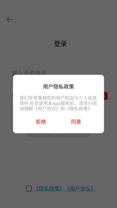 CANPULE钢琴图3