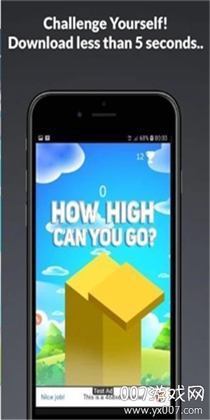 How High Can You Go(你能飞多高手游趣味版)图3