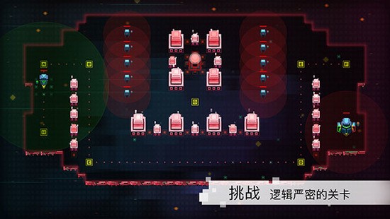 地城酷跑图2