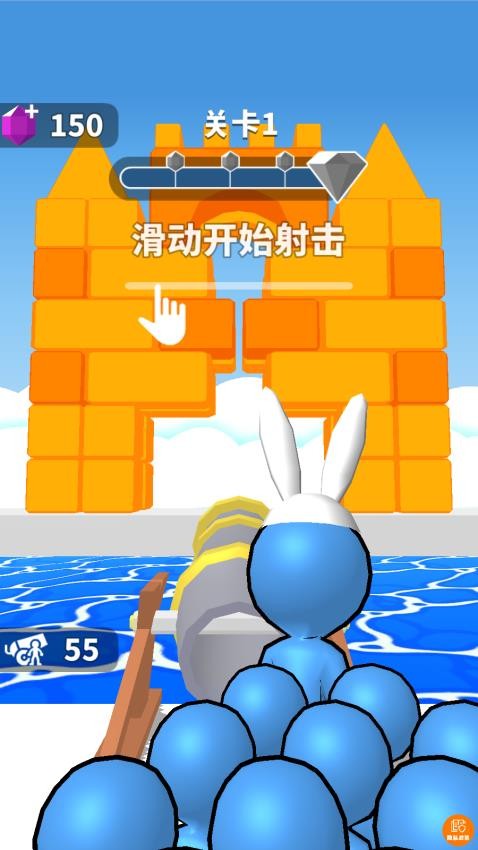 老大向前冲图4
