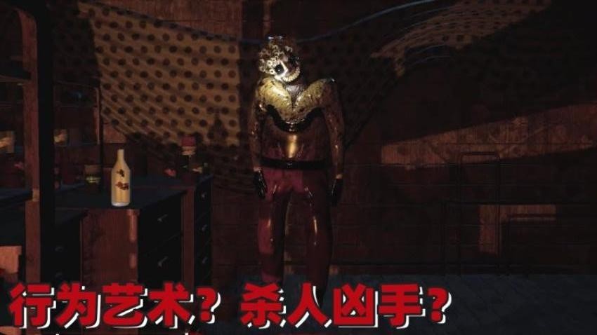 疯狂逃离图2