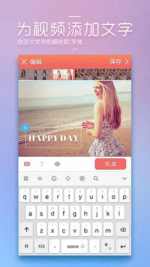 简图编辑 安卓版v1.0.3图3