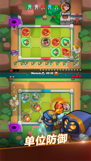 Rush Royale安装器图2