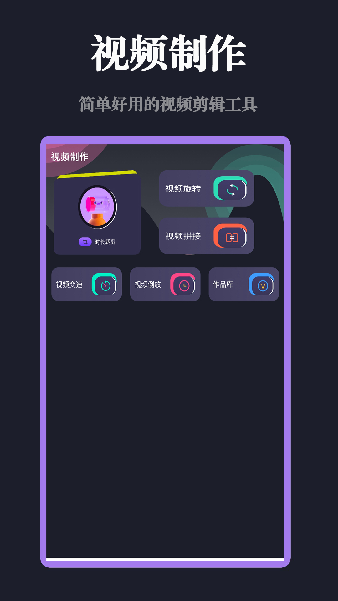影视大全免费图4