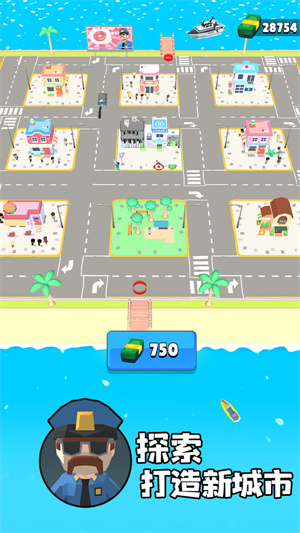 俄罗斯警察模拟器无限金币安卓版图2