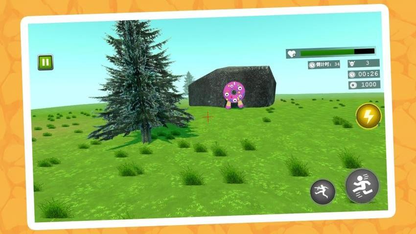 荒野极速行动图2