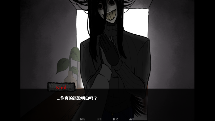 You Make This House a Home 正版图2