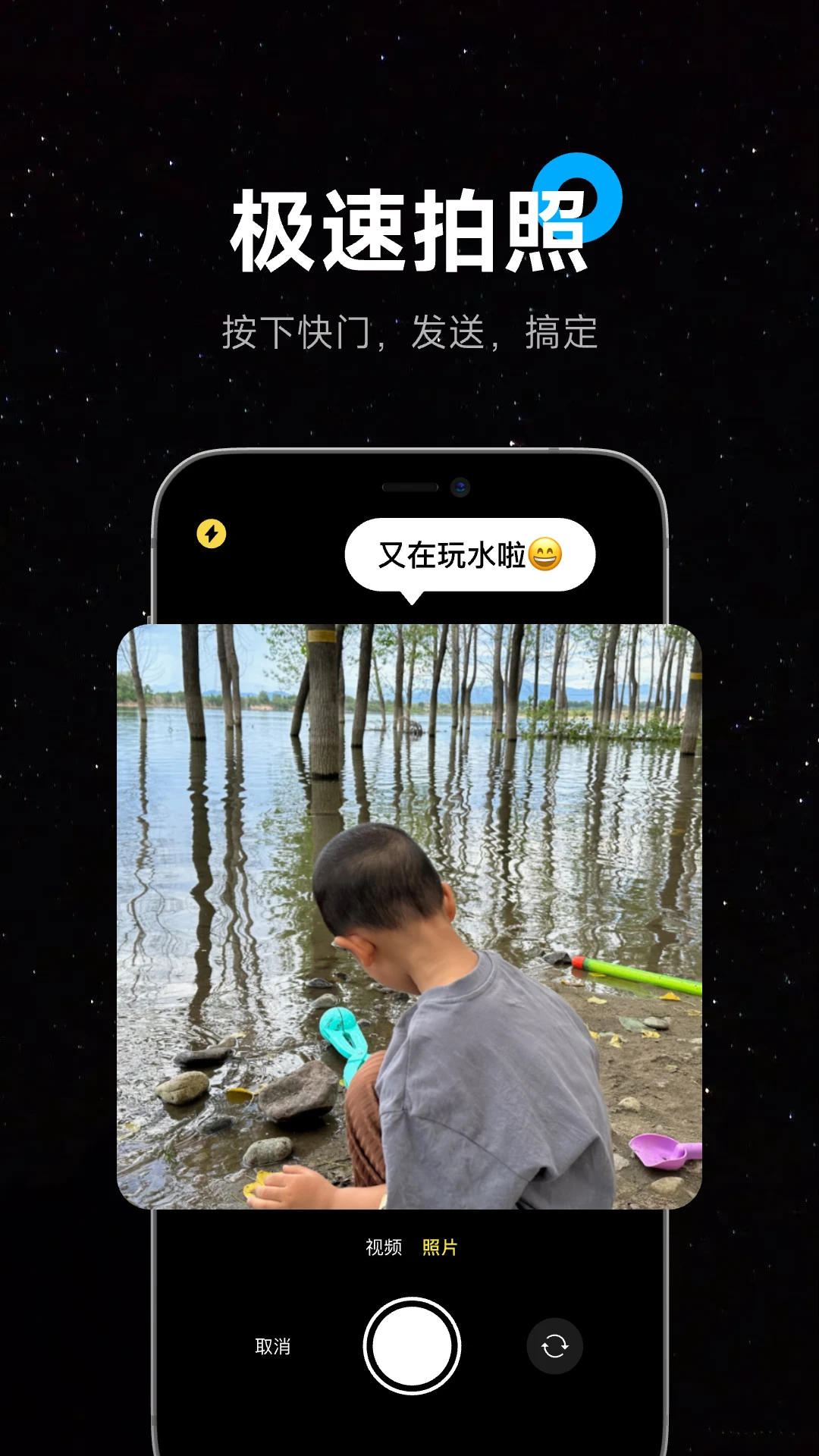 暖流图4