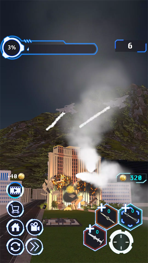City Demolish安装器图3