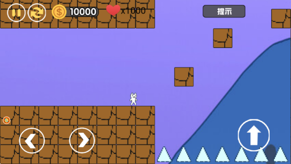 火柴人与猫里奥图1