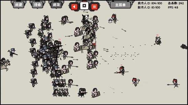 穿越时空之战 安卓版v1.01.29图5