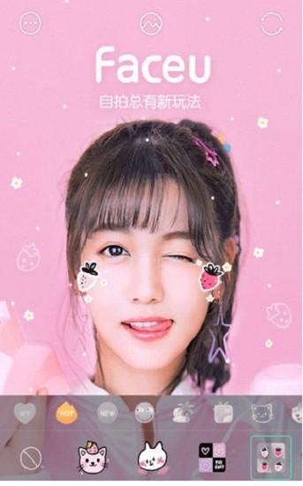 爱上打台球玩不停图3