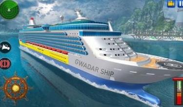 Real Cruise Ship Driving Simulator 3D: Ship Games Real Cruise Ship Driving Simulator 3D: Ship Games