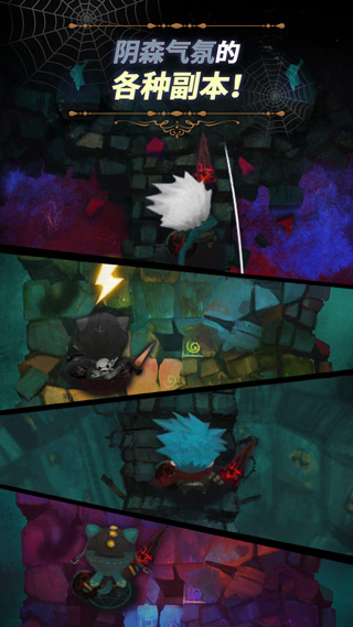 Castle of\nNightmare Gold图2