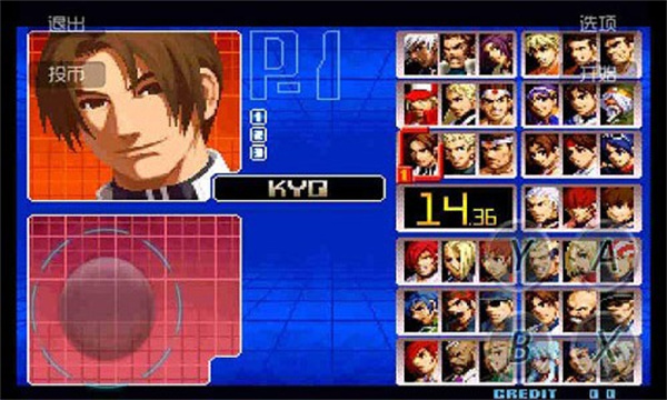 拳皇2002 拳皇2002