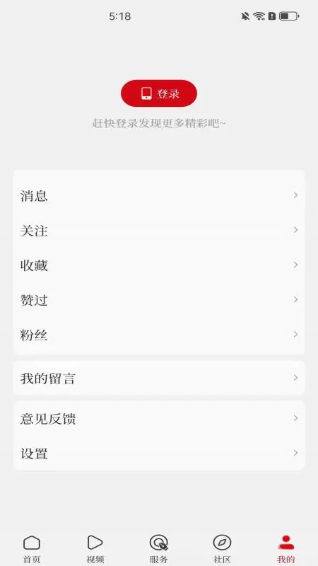 顶端柘城