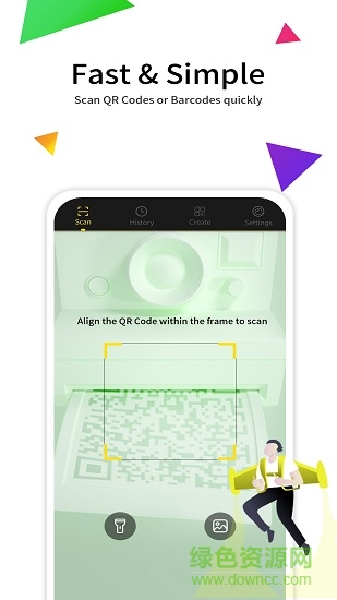 扫码神器qreader
