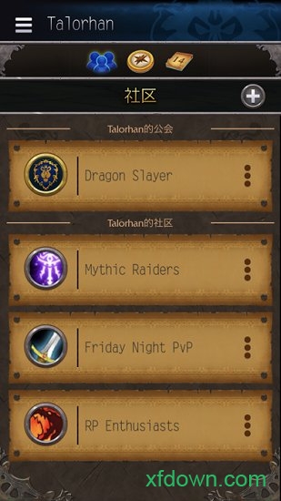 魔界战记5完整版官网版图2