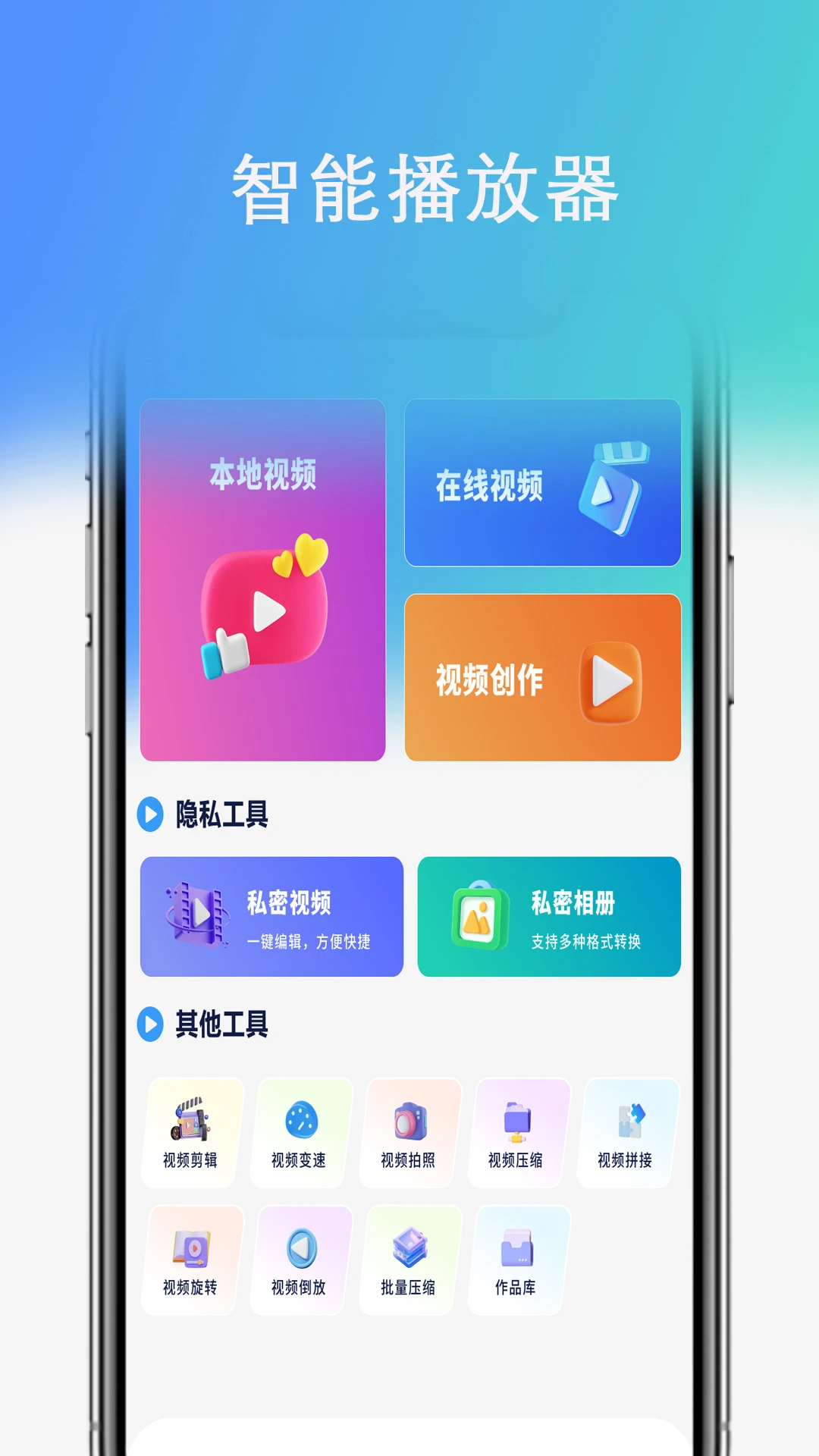 万能空调遥控器帮图2