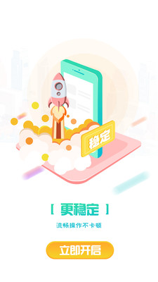 宜花找鲜花图1