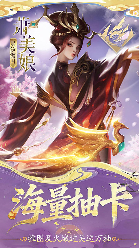 小浣熊神兵列传图2
