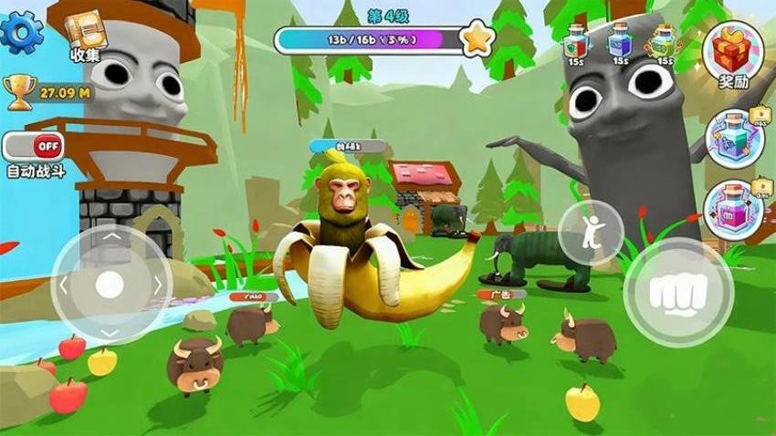 干饭进化大作战图4