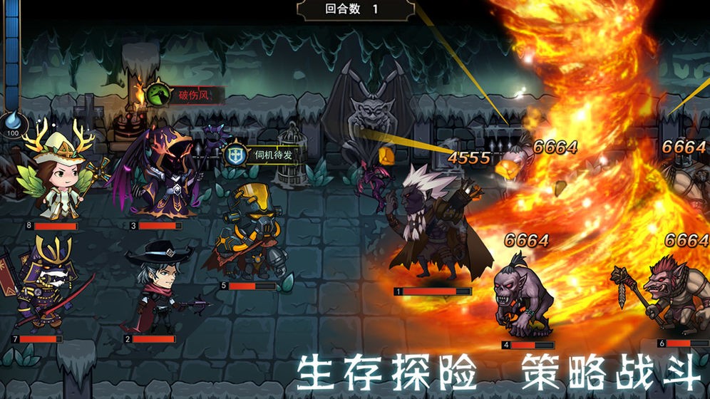 猎魔师图2