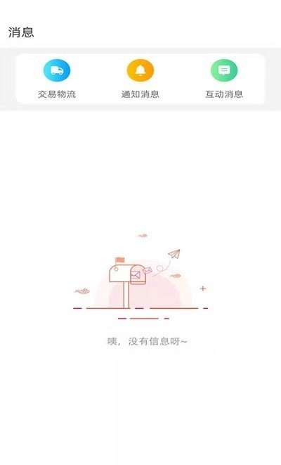 千点1号 千点1号