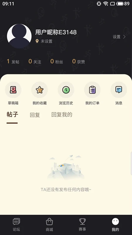 邦豪体育图2