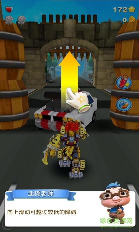 猪猪侠之五灵酷跑图2